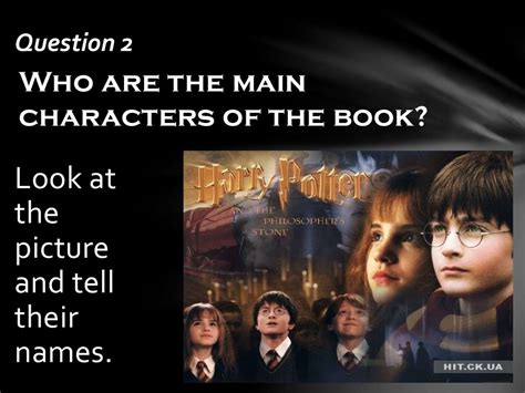 Penetrating the secret society of pickup artists (also known as the game: A game on the book «Harry Potter» - презентация онлайн