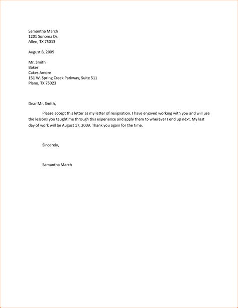 Resignation Letter Template Immediate Effect