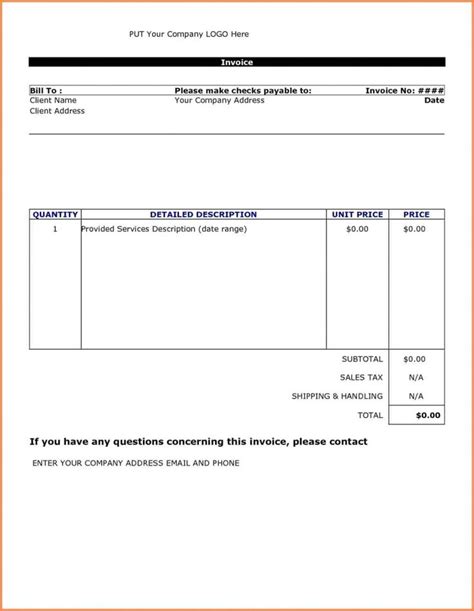 Using our free invoice templates any body can make invoice. 015 Simple Invoice Template Word Free Download Blank Bill with Free Bio Template Fill In Blank ...