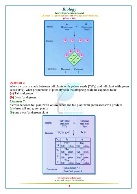 Ncert Solutions For Class 12 Biology Chapter 5 In Pdf For 2022 23