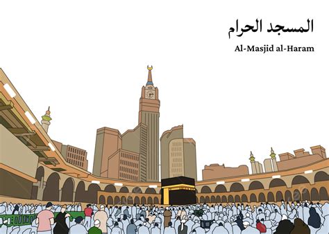 アル ハラム モスク イラスト 風景 ベクターイラスト画像とpngフリー素材透過の無料ダウンロード Pngtree