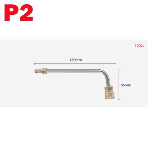 ACCESSOIRE DE TETE D ARROSAGE Marron Lance De Lavage À Haute Pression Rallonge Incurvée Avec