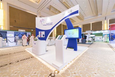 Saudi International Conference On Occupational Safety And Health