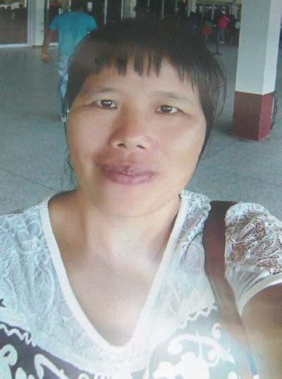 chinese woman kaieteur news