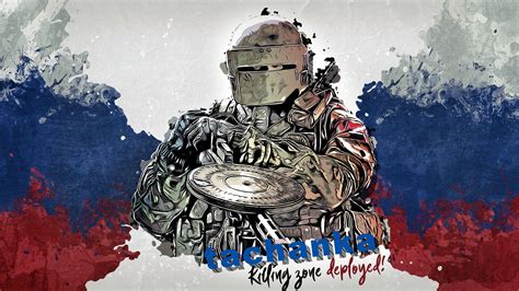 Tachanka Wallpapers Wallpaper Cave