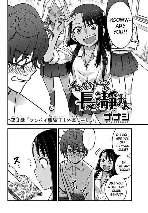 Please Dont Bully Me Nagatoro San Chapter 02 Anonymous Scanlation Album On Imgur Hd Phone