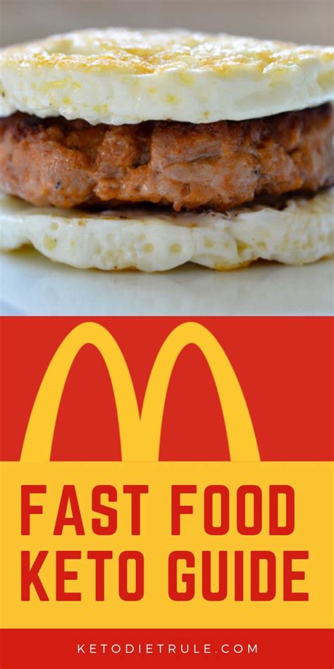 When it comes to the low carb mcdonalds breakfast, i give the slight edge to the sausage mcmuffin with egg versus the standard egg mcmuffin which is served with. Keto McDonald's Fast Food Menu: 17 Best Low-Carb Options ...