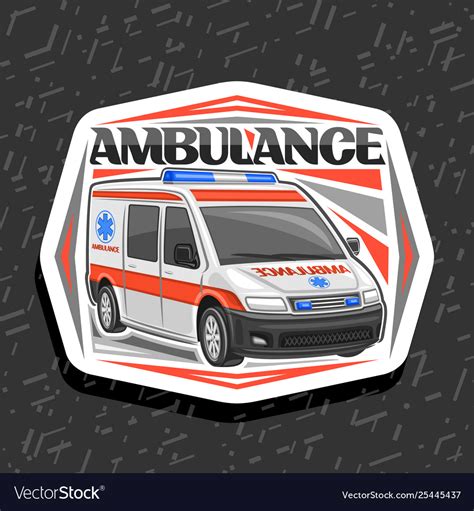 Logo For Ambulance Royalty Free Vector Image Vectorstock
