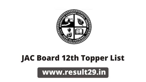 Jac Board Th Topper List Answer Sheet Arts Science Commerce