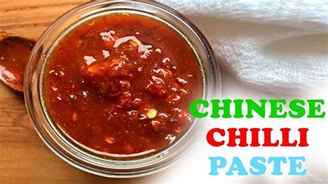 Chinese Chilli Paste Recipe Homemade Chilli Sauce Chinese Sauce Easy Cookbook Youtube