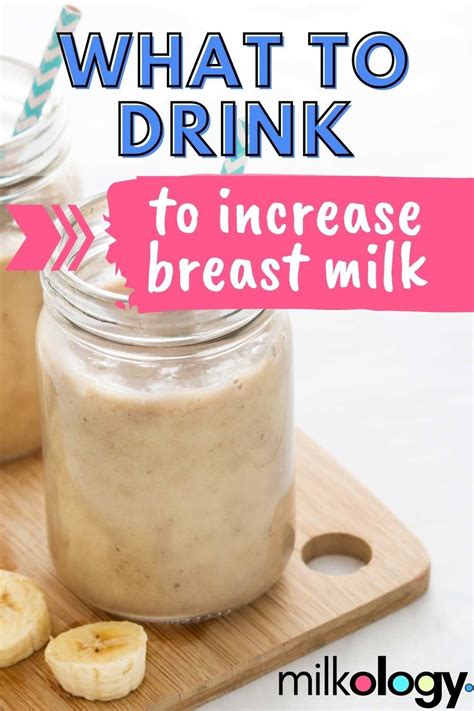 What To Drink To Increase Breast Milk Quickly — Milkology®