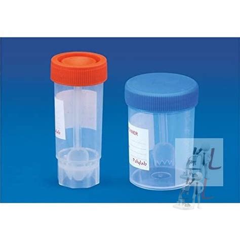 Urine Container 60 Ml Polypropylene Pack Of 100 Laboratorydeal