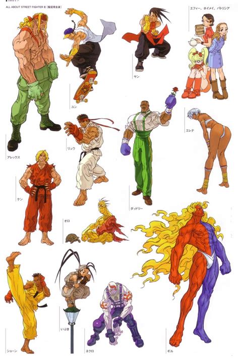 Pin By Preston On Characterdesignoutreference Street Fighter Art