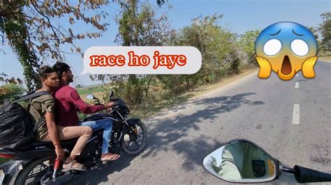 Race Ho Gya Aaj Xtec Ke Sath Youtube