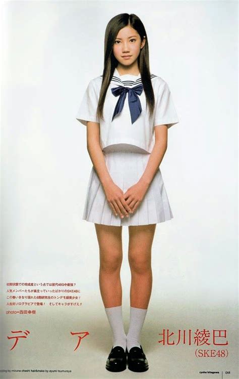 Magazine Page 3 Young Girls Models Japanese Junior Idol