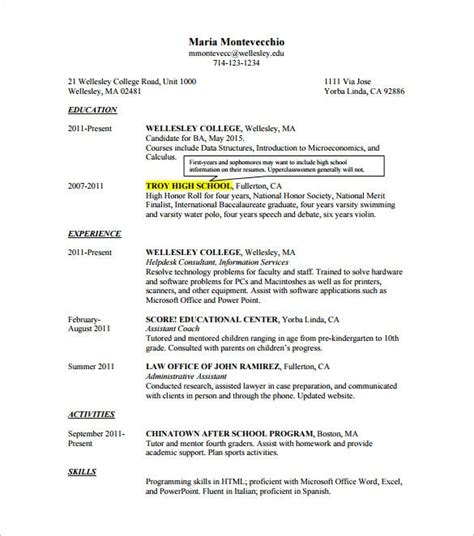 college resume templates    premium