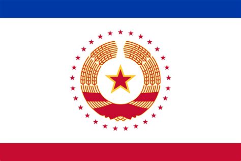A communist believes that the means of production and the fruits of production should be owned and granted to the workers. Flag for a Communist Serbia : vexillology