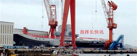 Chinas First Domestically Built Type 001a Cv17 Aircraft Carrier