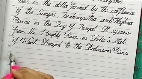 Natural Cursive Handwriting ♦ Travelling Spot Sundarban ♦ Calligraphy