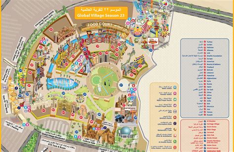 Filmy 4k i hd dostępne natychmiast na dowolne nle. Theme Park Map | Easy Map GCC's Largest Mapping Solutions ...