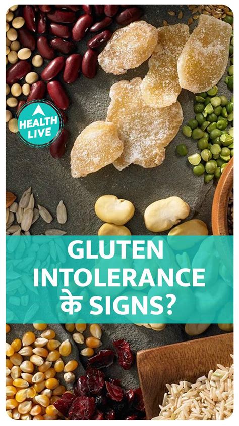 Signs Of Gluten Intolerance Signs Of Gluten Intolerance