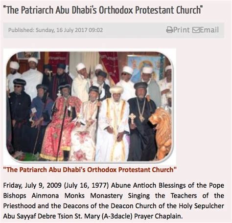 Eritrea Patriarch Abune Antonios Publicly Celebrates Mass In Asmara