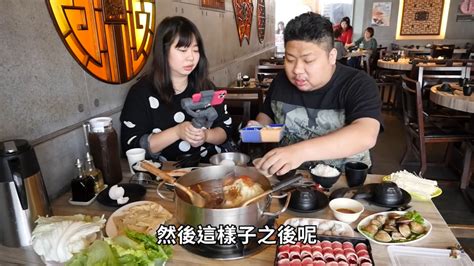 Check spelling or type a new query. 問卦 統神老婆003怎麼胖那麼多？ - Gossiping板 - Disp BBS