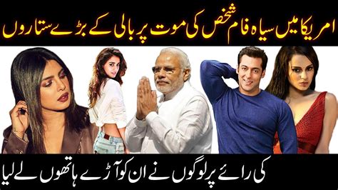 شو بز ڈائری کنگنا کا غصہ، پردہ سیمیں پر ہوئی کس کی واپسی اور سلمان خان کیا نیا ہنر Youtube