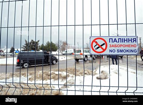 Luhansk Region Ukraine January 5 2022 The No Smoking Sign Is