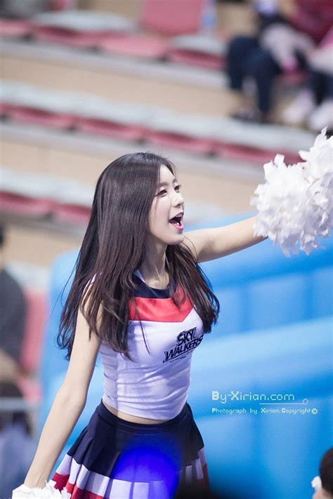 Kim Yeon Jeong Sexy Cheerleaders Cheer Girl Hot Cheerleaders