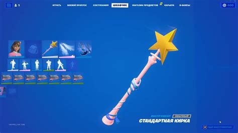 shorts Galaxy Swapper v2 4 сезон YouTube