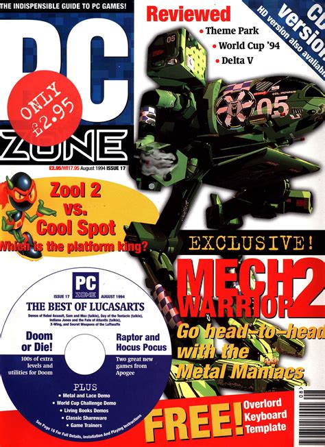 Pc Zone Issue 017 August 1994 Pc Zone Retromags Community