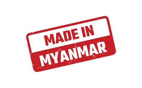 Made In Myanmar Rubber Stamp 25380583 Vector Art At Vecteezy