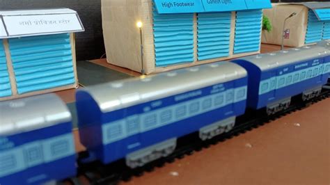Centy Indian Passenger Model Train Trains Wonderful Galore 11 Youtube