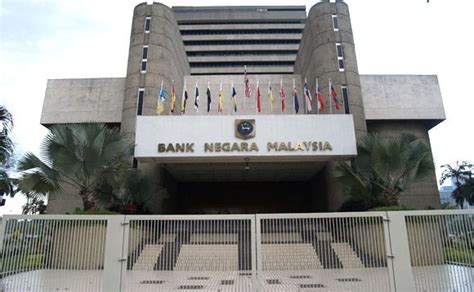This is because central bank of malaysia (bnm) is needed for the management of money and credit or to control the monetary system of the country. Bank Negara launches landmark Islamic note as Malaysia ...