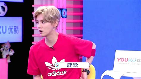 180614 Youku Fifa World Cup Russia 2018 Live Broadcast ⚽️ Luhan