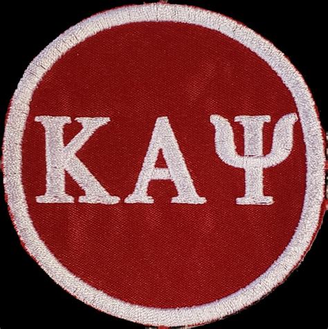 Kappa Alpha Psi 3 Red Patch 3inch Round Red Satin Etsy