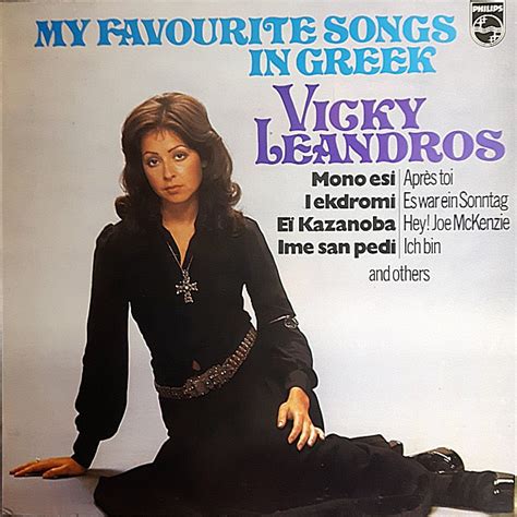 Vicky Leandros My Favourite Songs In Greek Releases Discogs