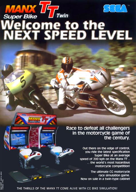 Manx Tt Superbike Images Launchbox Games Database
