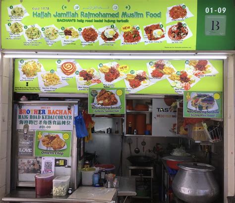 (3/5) located near a bunch of affordable housing, and frequented mostly by locals, haig road is far less shiny and pristine, but is. Hajjah Jamillah Raj Mohamed Indian Food (Haig Road Market ...