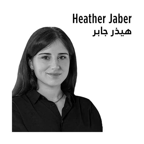 The Media Majlis On Twitter We Are Delighted To Have Heatherjaber To