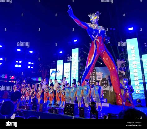 An Ultraman Pavilion Opens At Shanghai Haichang Ocean Park In Shanghai