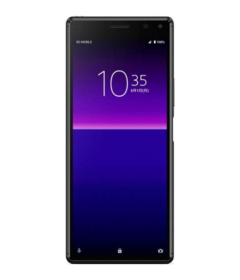 You can find amazing samsung mobile prices in malaysia online on lazada malaysia. Sony Xperia 8 Lite Price In Malaysia RM1199 - MesraMobile