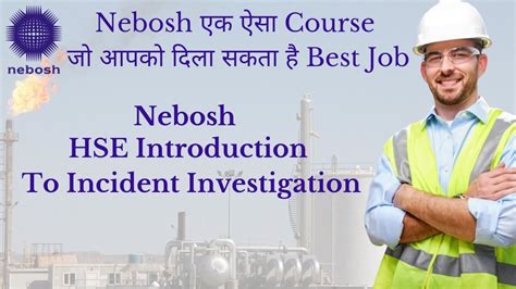 Nebosh Course In Jamshedpur Nebosh Course In India Nebosh Course In