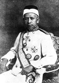 Baginda memerintah dari tahun 1881 hingga tahun 1918. Sejarah Terengganu ~ Kg. Lubuk Periok