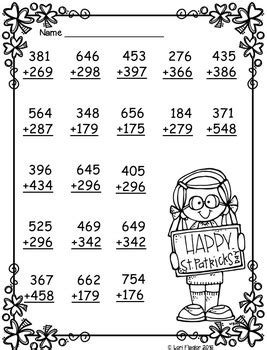 Read reviews from world's largest community for readers. FREEBIE- 3 Digit Addition and Subtraction with Regrouping ...