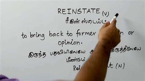 Pattern for cloth mask with filter pocket pattern for bouffant surgical cap patterns with shapes year 2 patterns of prejudice journal pattern lock number of combinations pattern paint roller designs pattern vinyl for shirts patterns of evidence moses. REINSTATE tamil meaning/sasikumar - YouTube