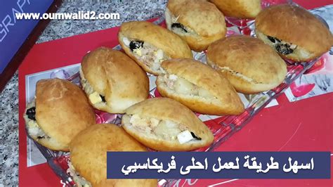 Check spelling or type a new query. صور لطبقات بيتزا ام وليد مكتوبة مع الصورة / Ø¨ÙŠØªØ²Ø§ Ø£Ù ...
