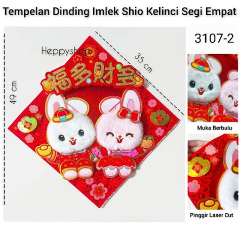 Jual Tempelan Dinding Imlek Shio Kelinci Segi Empat Tempelan Pintu