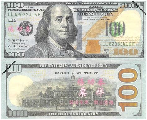 Many, LA residents asked to lookout for counterfeit $100 bills